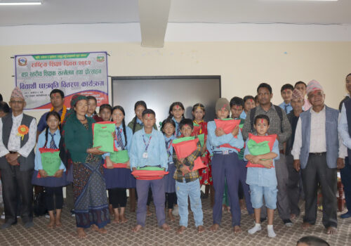 गंगाजमुना–५ द्धारा विद्यार्थीहरुलाई छात्रवृत्ति वितरण तथा शिक्षक सम्मान