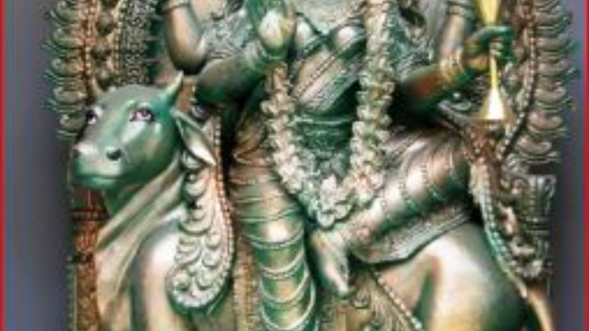 नौ दुर्गामध्येकी आठौँ महागौरी देवीको विधिपूर्वक पूजाआराधना गरिँदै