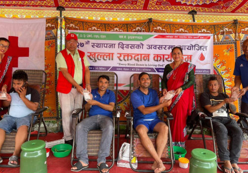 नीलकण्ठ महिला साकोसको स्थापना दिवसमा ७९ जनाद्धारा रक्तदान