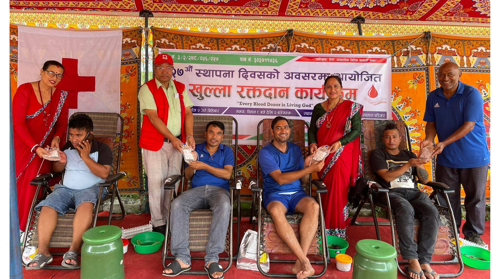 नीलकण्ठ महिला साकोसको स्थापना दिवसमा ७९ जनाद्धारा रक्तदान