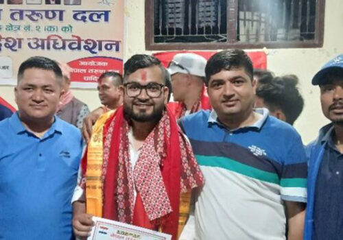 नेपाल तरुण दल धादिङ क्षेत्र नं. २ प्रदेश ‘क’ मा कुमार विश्वकर्मा चयन