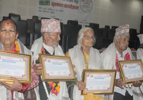 धादिङका १२ जनालाई ‘वन संरक्षण योद्धा’ सम्मान