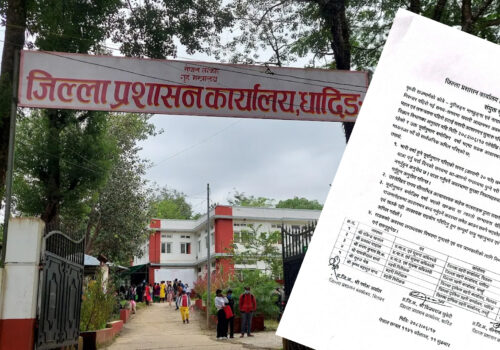 पृथ्वी राजमार्गमा यात्रा गर्दा सतर्कता अपनाउन प्रशासनको आग्रह