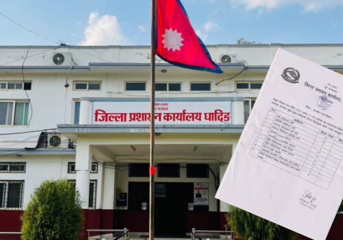 जिल्ला प्रशासन कार्यालय धादिङको असल अभ्यास, दैनिक सम्पादित कार्यहरुको विवरण सार्वजनिक