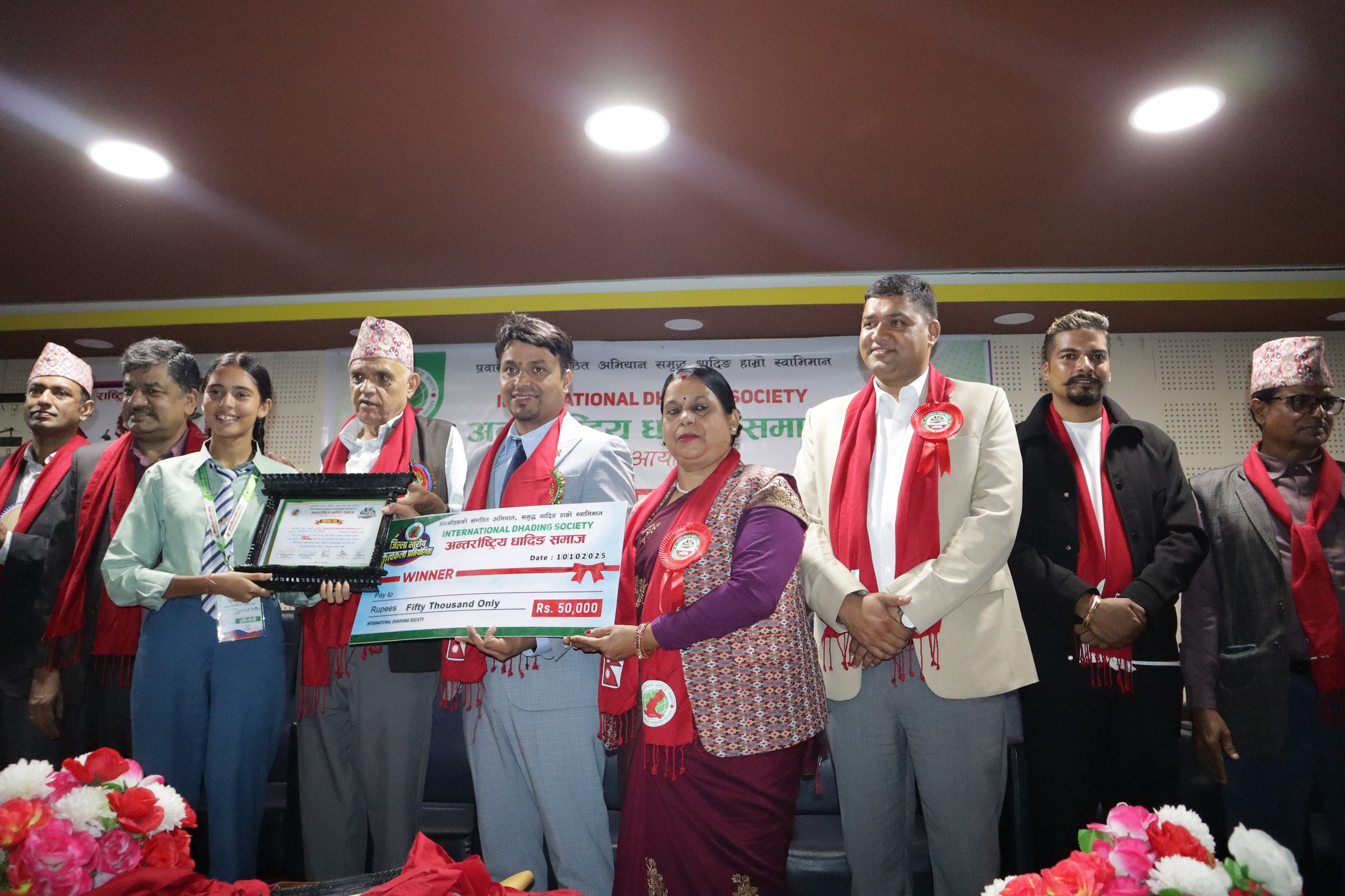 जिल्ला स्तरियक बक्तृत्वकला प्रतियोगिताको उपाधी नीलकण्ठकी सञ्जिवनी पोखरेललाई