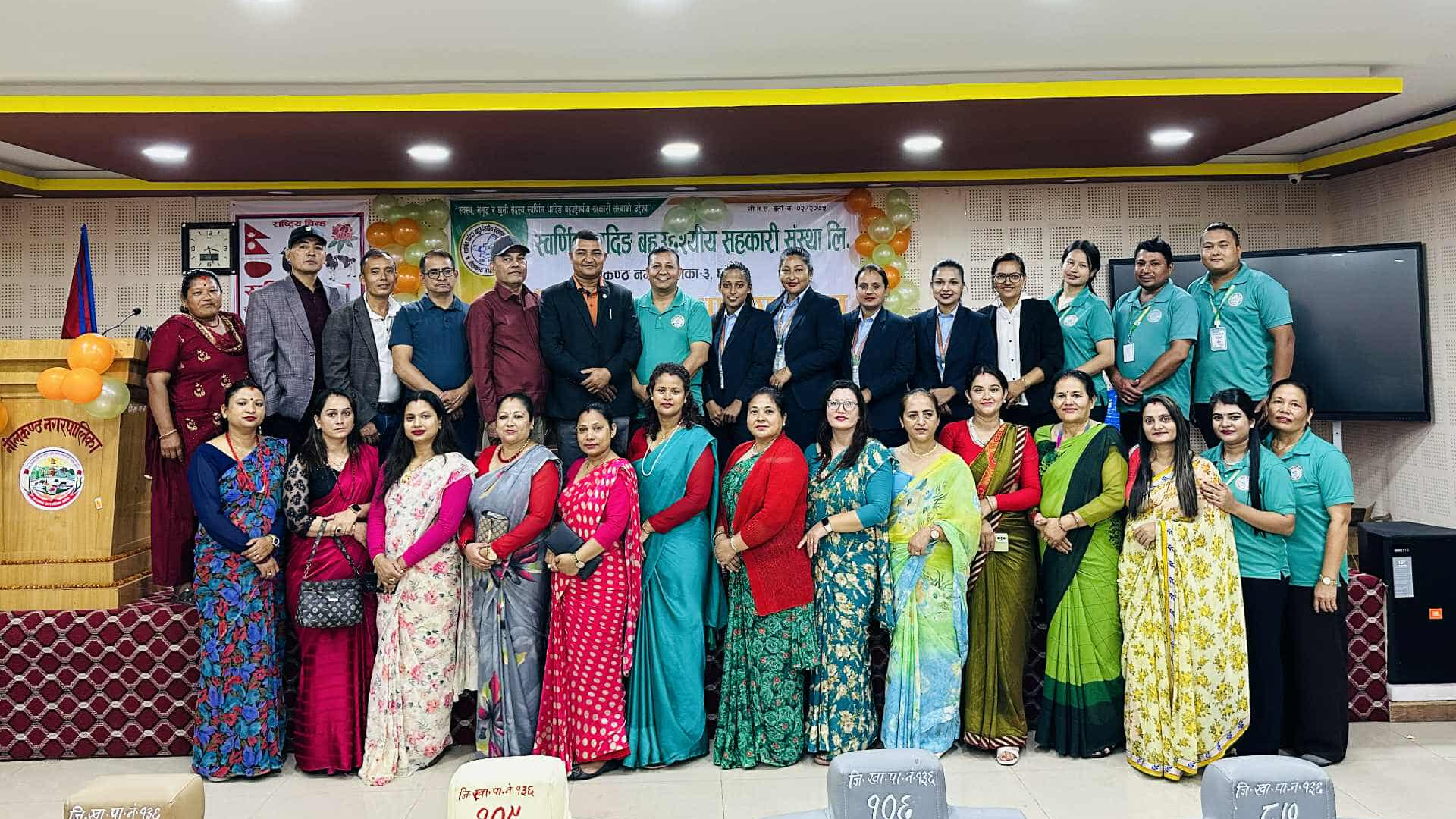 स्वर्णिम धादिङ बहुउद्देश्यीय सहकारीद्धारा ११ प्रतिशत लाभांश घोषणा