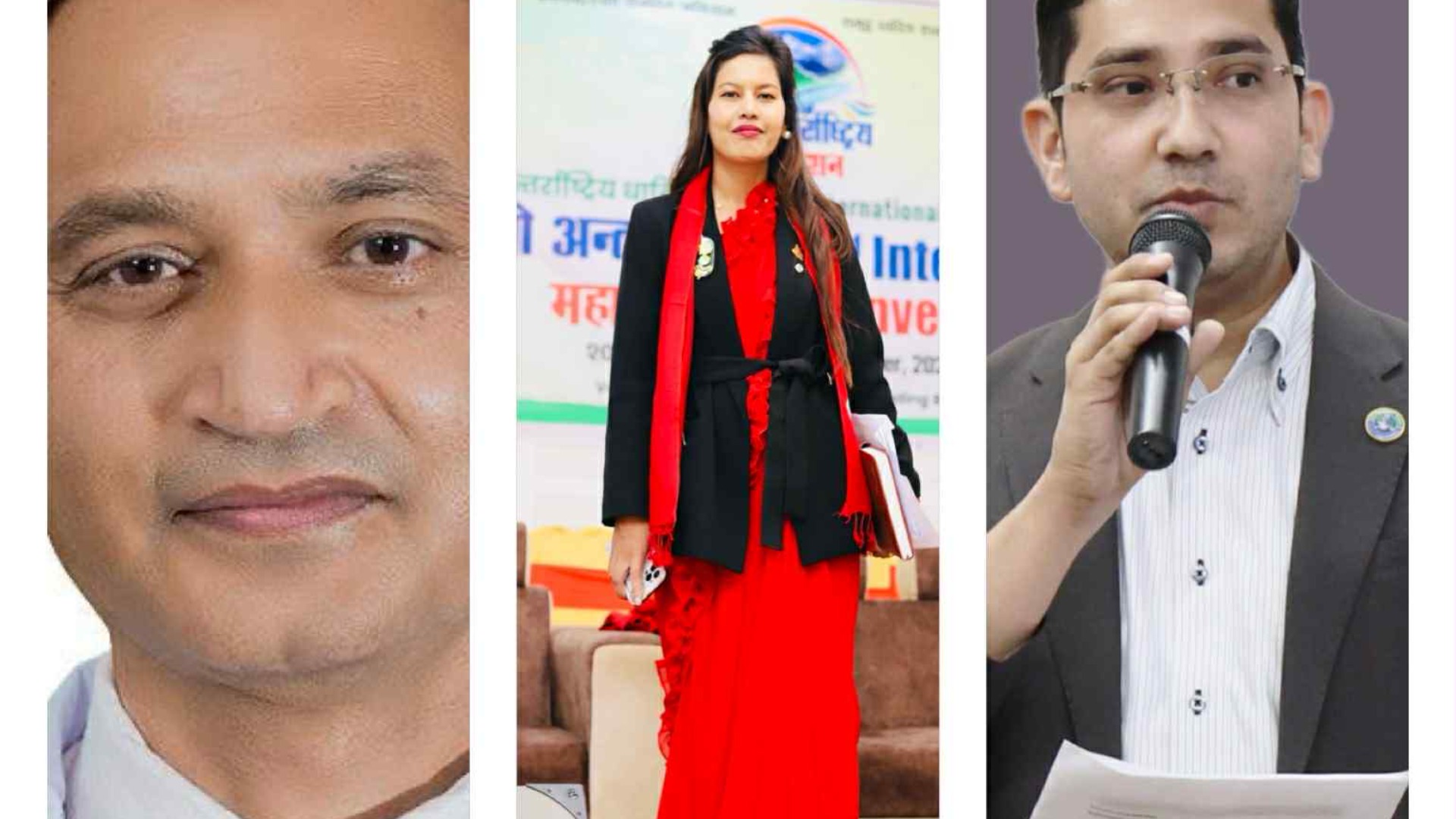 अन्तर्राष्ट्रिय धादिङ समाजमा डा. अर्याल, गौतम र भण्डारीलाई नयाँ जिम्मेवारी