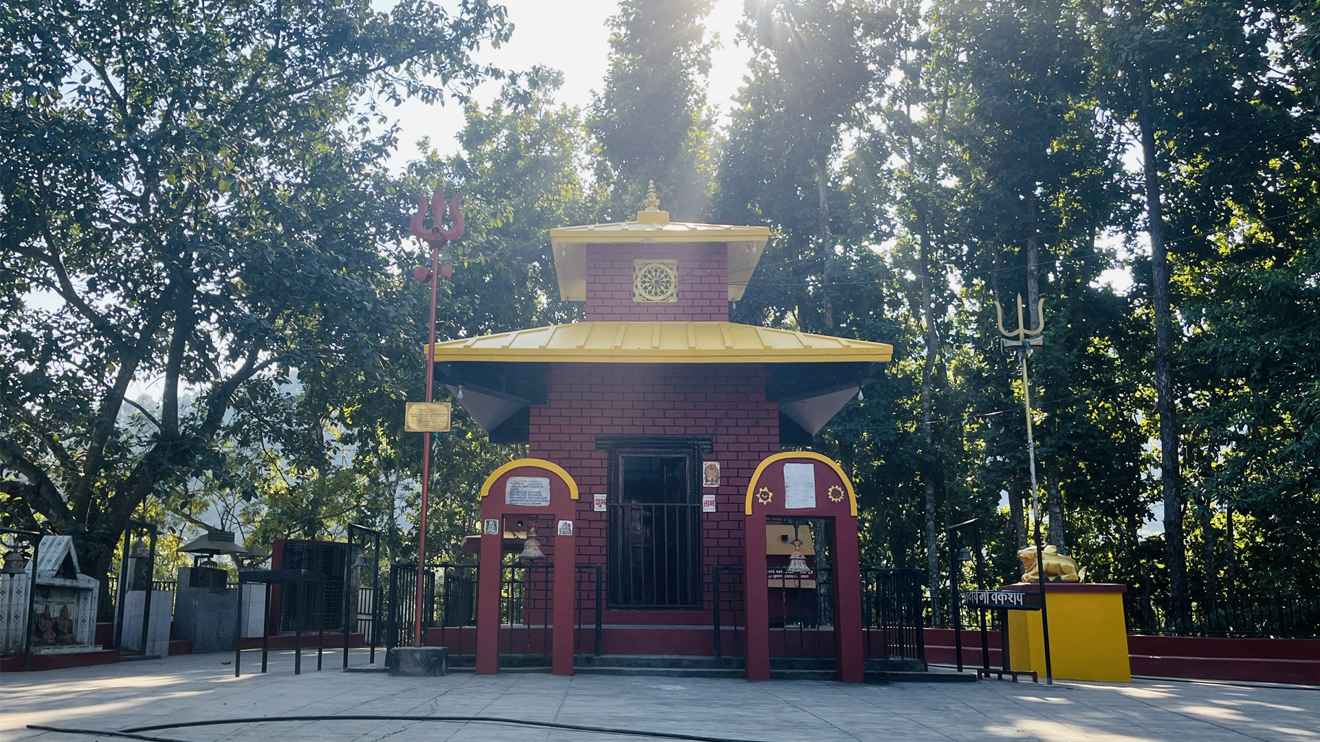 नीलकण्ठ–१२ स्थित पशुपति मन्दिर परिसरमा आज मेला लाग्दै