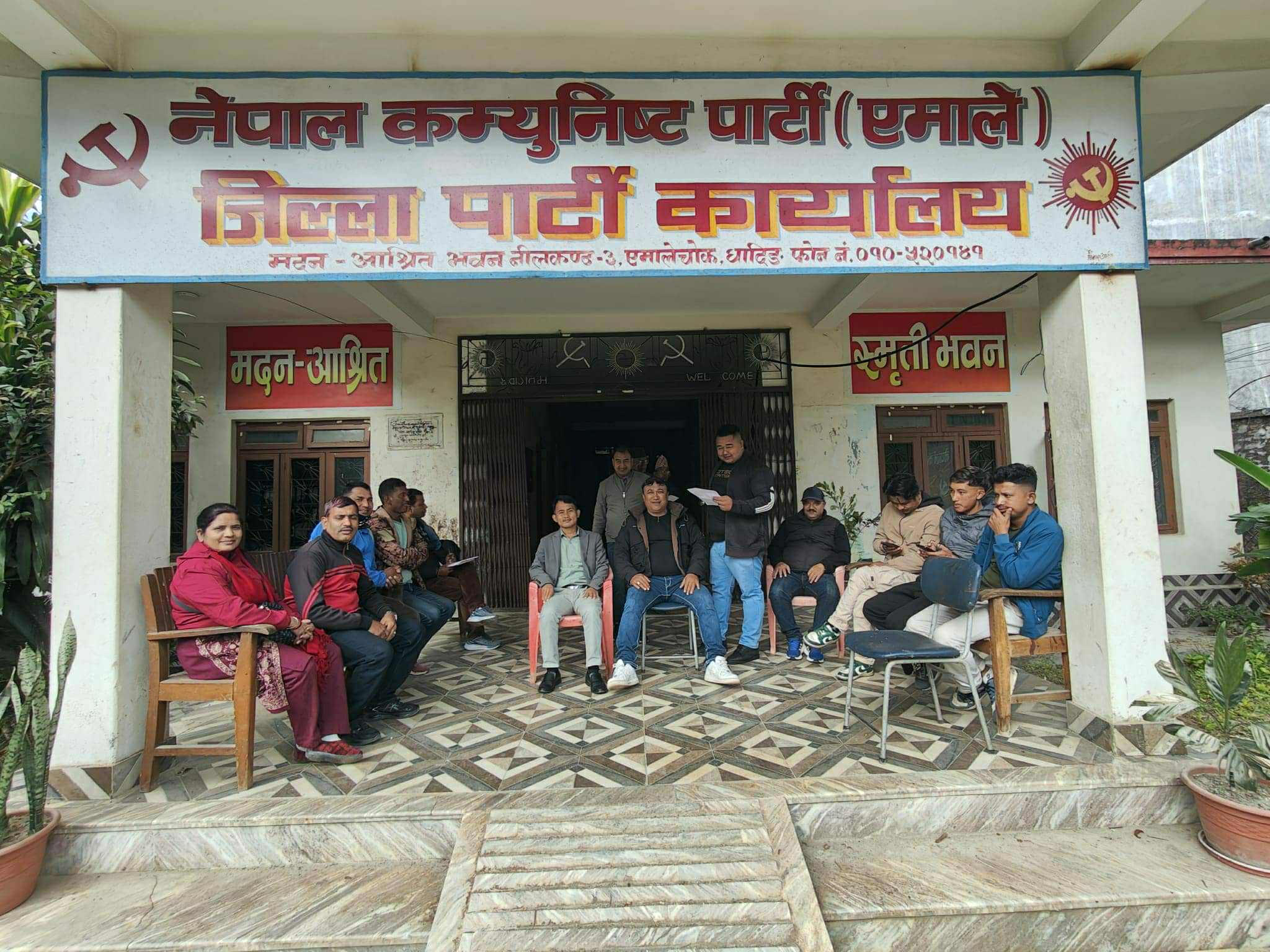 एमाले महाधिवेशन प्रतिनिधि छनौटमा ९३ जनाको उम्मेदवारी