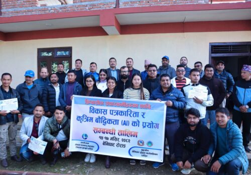 ‘विकास पत्रकारिता र कृत्रिम बौद्धिकता (एआई) को प्रयोग’ सम्बन्धी तालिम सम्पन्न