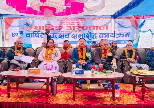धादिङ अस्पतालमा ५० करोडको भवनसँगै सिटी स्क्यान र नर्सिङ कलेज सञ्चालन गरिन्छ : स्वास्थ्य मन्त्री किरण थापा मगर