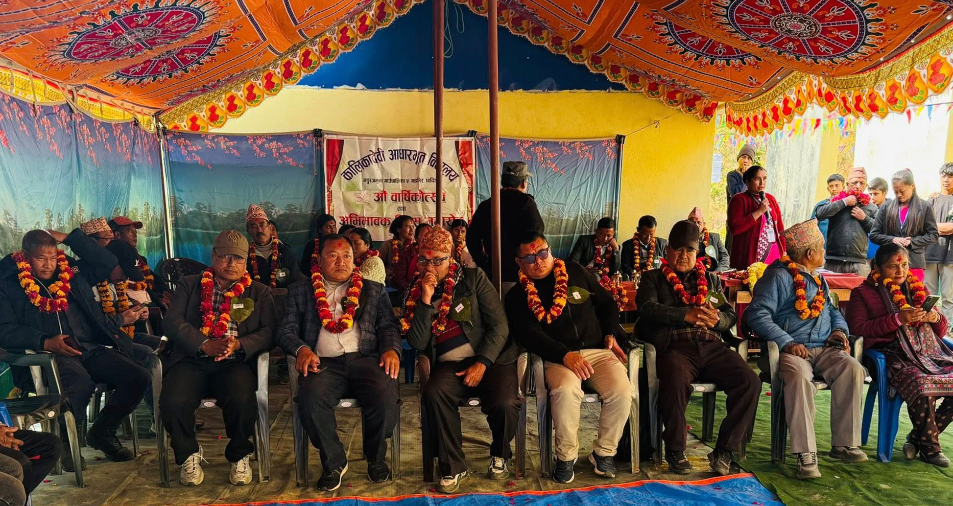 कालिका देवी आ.वि. को ३७ औँ वार्षिकोत्सव तथा अभिभावक भेला