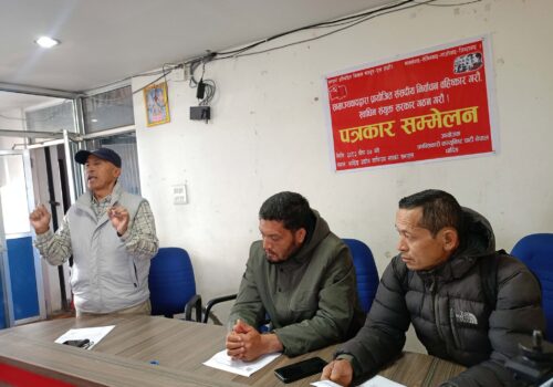 क्रान्तिकारी कम्युनिस्ट पार्टी नेपालद्वारा संसदीय निर्वाचन बहिष्कार