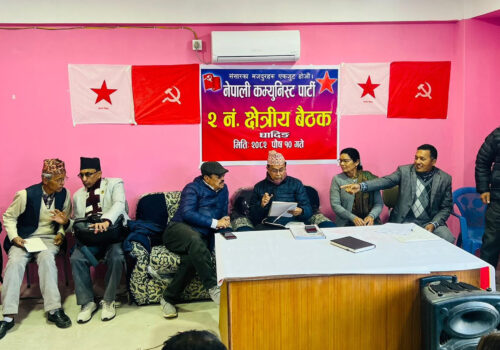 धादिङमा निर्वाचनको सरगर्मी: नेपाली कम्युनिस्ट पार्टी क्षेत्र नं. १ र २ बाट उम्मेदवारको नाम सिफारिस 