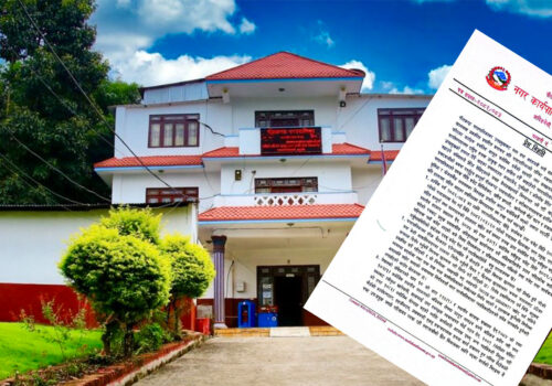 नीलकण्ठ नगरपालिकाको गलत प्रचारप्रति ध्यानाकर्षण, भ्रम नफैलाउन आग्रह