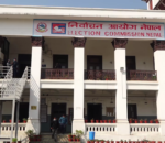 निर्वाचन ५१ दिन बाँकीः बन्दसूचीमा रहेका ८५ जनाले नाम फिर्ता लिए