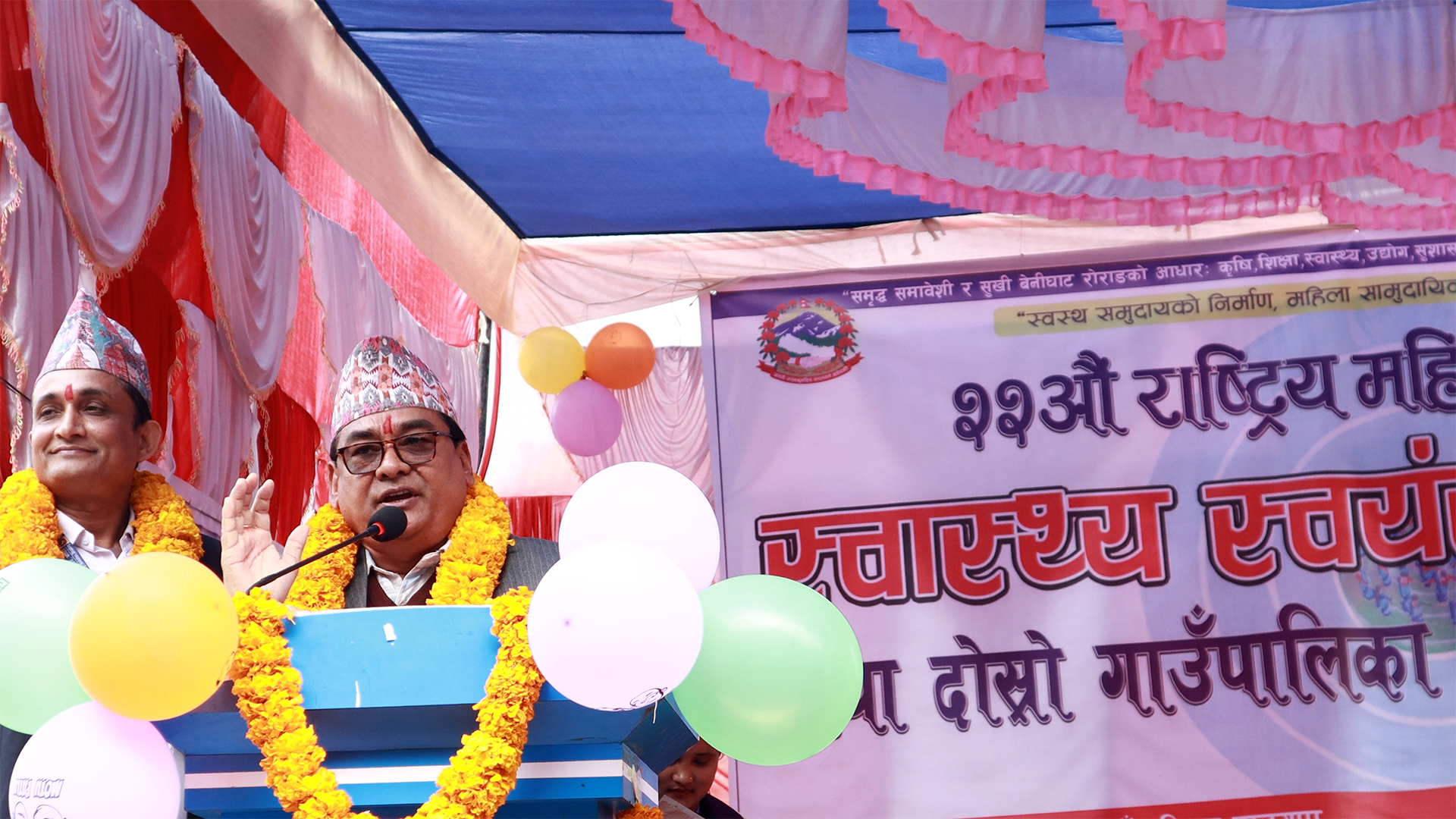 महिला स्वयंसेविकाको समर्पणकै कारण मातृ–शिशु स्वास्थ्यमा ठूलो सुधार : उपाध्यक्ष श्रेष्ठ