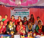 मुरली भन्ज्याङ साना किसान कृषि सहकारीको १६औँ वार्षिक साधारण सभा सम्पन्न