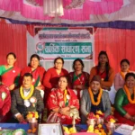 मुरली भन्ज्याङ साना किसान कृषि सहकारीको १६औँ वार्षिक साधारण सभा सम्पन्न