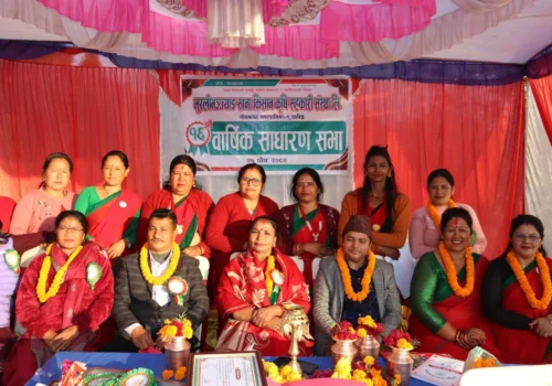 मुरली भन्ज्याङ साना किसान कृषि सहकारीको १६औँ वार्षिक साधारण सभा सम्पन्न