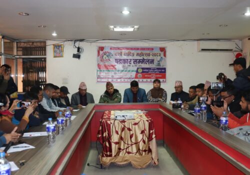 दशौं धादिङ महोत्सव २०८२ माघ १५ देखि २५ गतेसम्म हुने