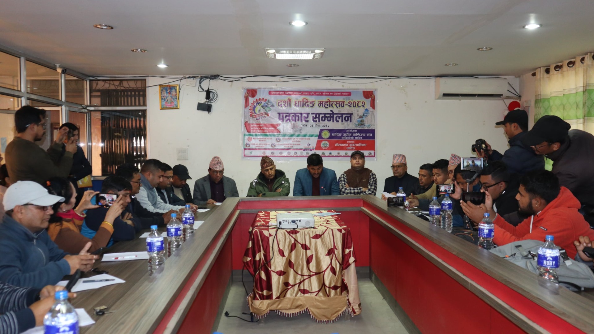 दशौं धादिङ महोत्सव २०८२ माघ १५ देखि २५ गतेसम्म हुने