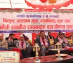 गल्छी गाउँपालिका वडा नम्बर ८ गोगनपानी बालमैबी स्थानिय शासनयुक्त वडा घोषणा