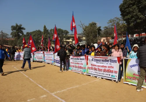 नीलकण्ठ नगरपालिकाको राष्ट्रपति रनिङ शिल्ड प्रतियोगिता आजदेखि सुरु, २९ वटा माध्यमिक विद्यालयको सहभागिता