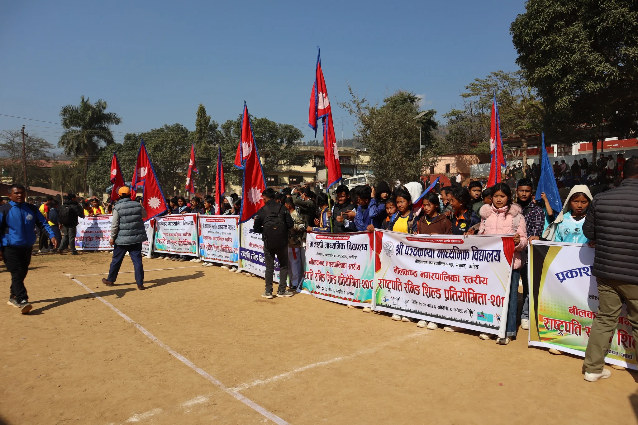 नीलकण्ठ नगरपालिकाको राष्ट्रपति रनिङ शिल्ड प्रतियोगिता आजदेखि सुरु, २९ वटा माध्यमिक विद्यालयको सहभागिता