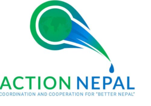 VACANCY ANNOUNCEMENT