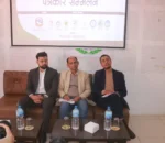 चितवनमा भोली देखि नेपाल एग्रीटेक इन्टरनेसनल एक्स्पो हुंँदै