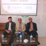 चितवनमा भोली देखि नेपाल एग्रीटेक इन्टरनेसनल एक्स्पो हुंँदै