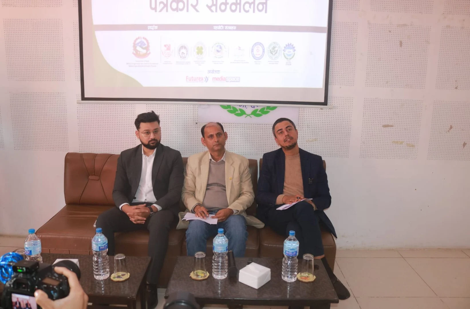 चितवनमा भोली देखि नेपाल एग्रीटेक इन्टरनेसनल एक्स्पो हुंँदै