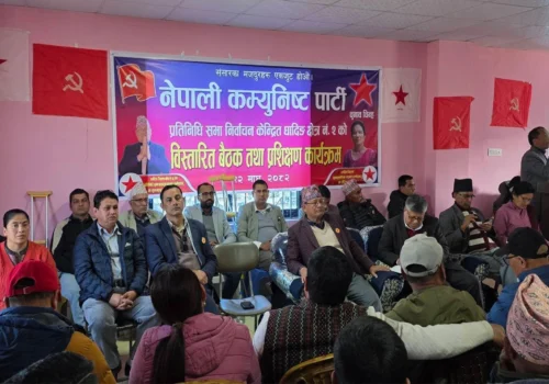 धादिङ–२ मा नेकपाको चुनावी तयारी तीव्र : सातै पालिकामा जिम्मेवारी बाँडफाँट