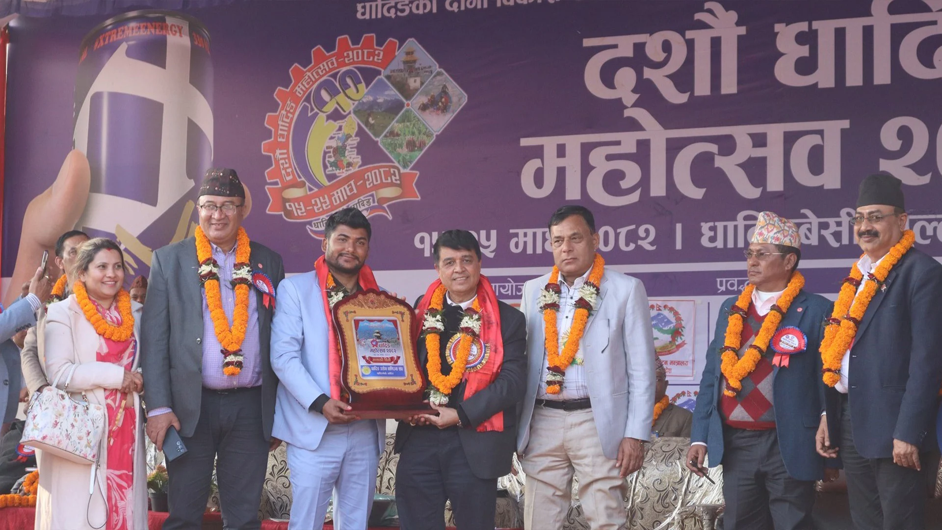 धादिङ महोत्सव सुरु, उद्योग बाणिज्य महासंघका अध्यक्ष चन्द्र ढकालद्धारा उद्धघाटन