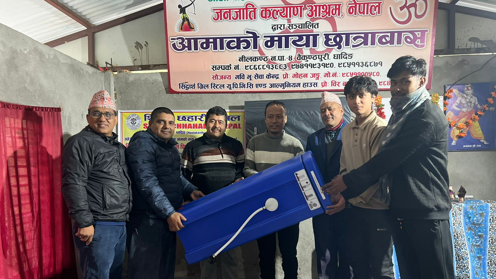 आमाको माया छात्राबासमा पानी शुद्धिकरणको लागी फिल्टर हस्तान्तरण