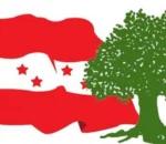 धादिङ कांग्रेसले ५१ वटै वडामा प्रतिनिधि खटायो