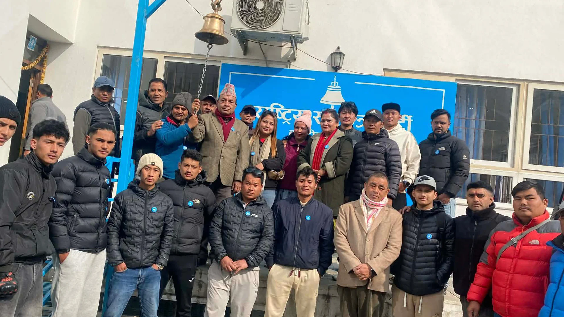 उत्तम अधिकारी पुनः रास्वपामा प्रवेश