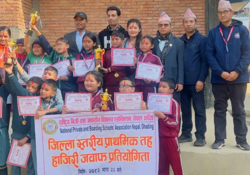 नेशनल प्याब्सन धादिङद्वारा आयोजित हाजिरीजवाफ प्रतियोगिता सम्पन्न