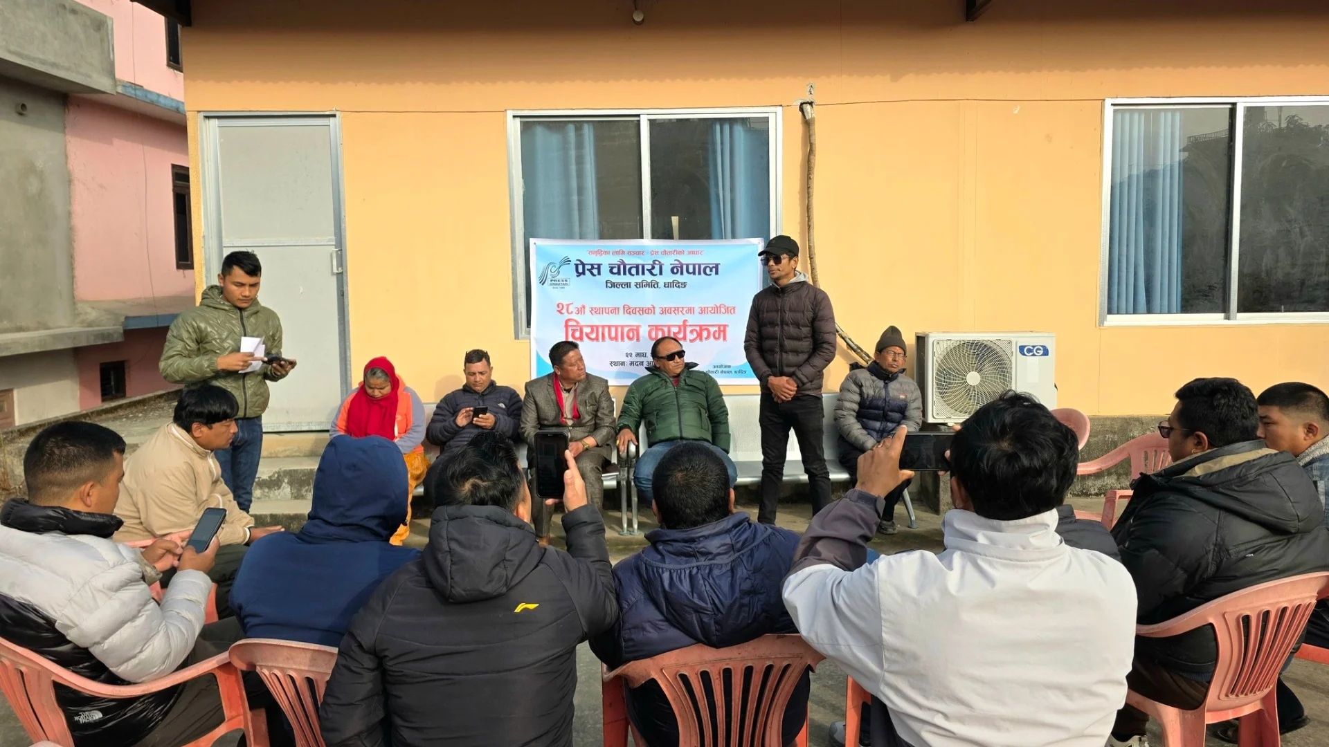 प्रेस चौतारी धादिङले मनायो स्थापना दिवस