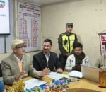 भोलीदेखी दोश्रो नीलकण्ठ मेयर फुटसल प्रतियोगिता हुदै