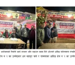 बुढिगण्डकी निर्माण दवाब अभियानमा एमालेका उम्मेद्वार धनबहादुर धले  र रास्वपाका उम्मेद्वार बोधनारायण श्रेष्ठले पनि जनाए ऐक्यवद्धता