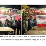 बुढिगण्डकी निर्माण दवाब अभियानमा एमालेका उम्मेद्वार धनबहादुर धले  र रास्वपाका उम्मेद्वार बोधनारायण श्रेष्ठले पनि जनाए ऐक्यवद्धता