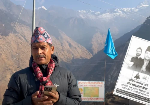 धादिङ–२ मा बोधनारायण श्रेष्ठको वाचा पत्र सार्वजनिक, “सुशासन, रोजगारी र पूर्वाधार विकास” मुख्य एजेन्डा