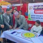 बुढिगण्डकी निर्माणको दबाब अभियानमा नेकपाका उम्मेद्वार रामबहादुर भण्डारीको ऐक्यबद्धता