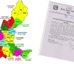 धादिङमा मदिरा बिक्री–वितरण र सेवनमा अस्थायी प्रतिबन्ध