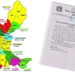 धादिङमा मदिरा बिक्री–वितरण र सेवनमा अस्थायी प्रतिबन्ध