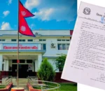 धादिङमा निर्वाचन सुरक्षामा कडाइ :  निर्वाचन विरोधी गतिविधि, जुलुस, सभा र ड्रोन उडाउन प्रशासनको कडा निगरानी