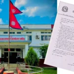 धादिङमा निर्वाचन सुरक्षामा कडाइ :  निर्वाचन विरोधी गतिविधि, जुलुस, सभा र ड्रोन उडाउन प्रशासनको कडा निगरानी