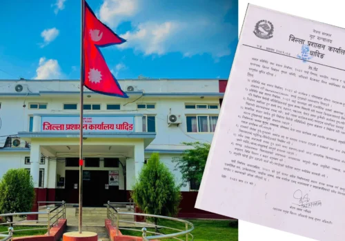 धादिङमा निर्वाचन सुरक्षामा कडाइ :  निर्वाचन विरोधी गतिविधि, जुलुस, सभा र ड्रोन उडाउन प्रशासनको कडा निगरानी